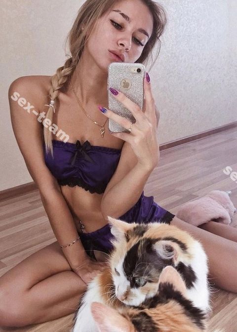 Саша