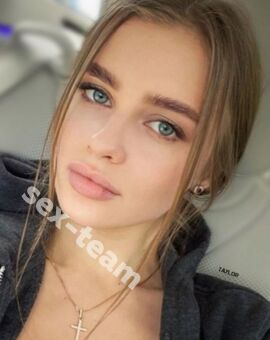 ЛЕНА