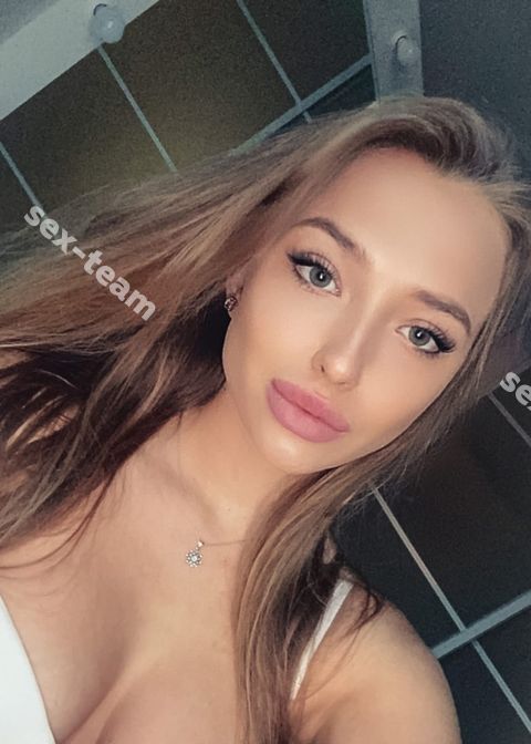 Алина