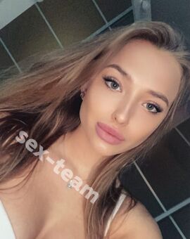 Алина