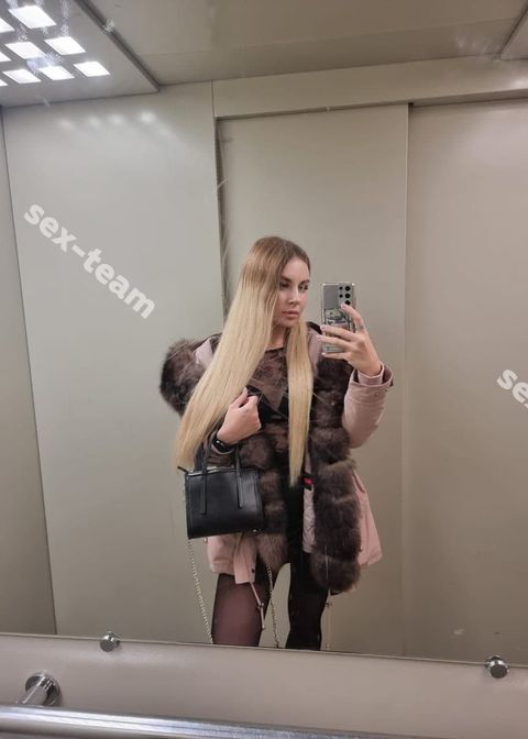Алла