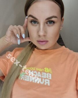 Алла