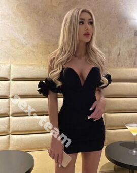 Алесия