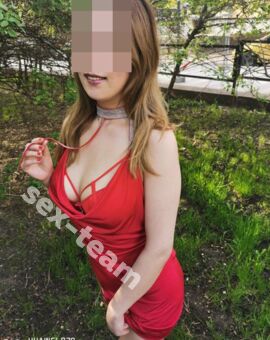 Ангелина