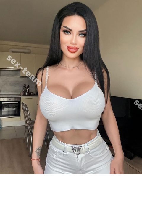 Карина