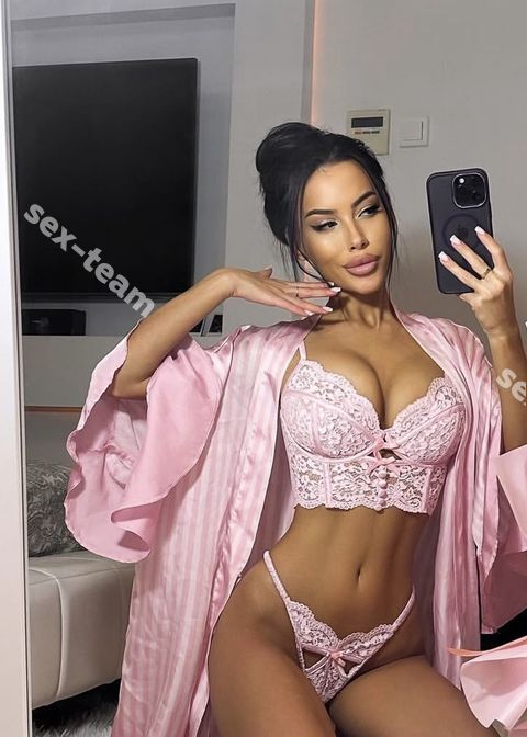 Кристина