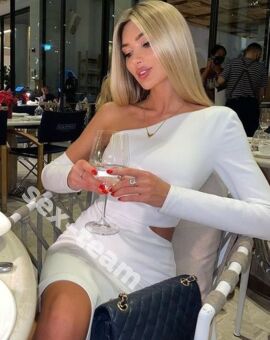 Лина
