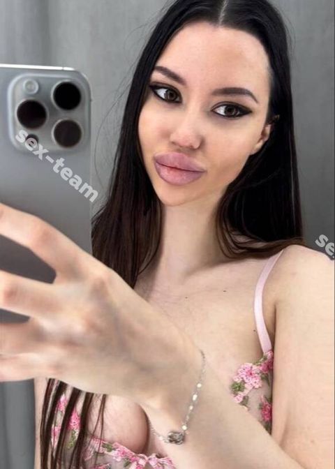 Лисса