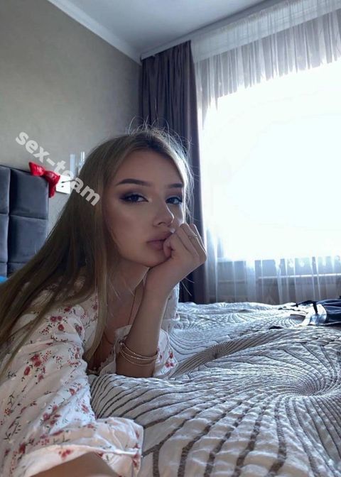 Люба
