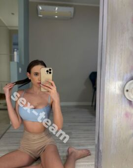 Милана
