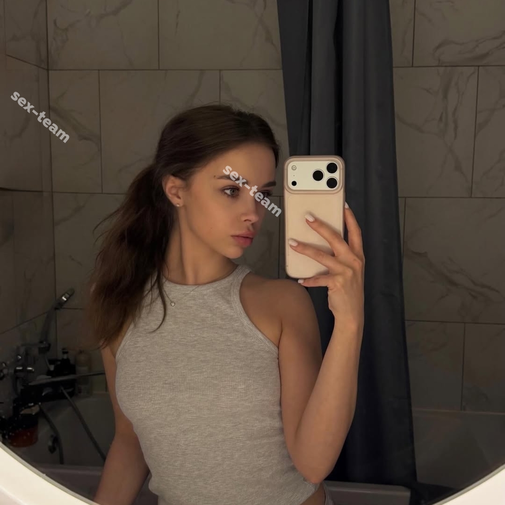 Лиля