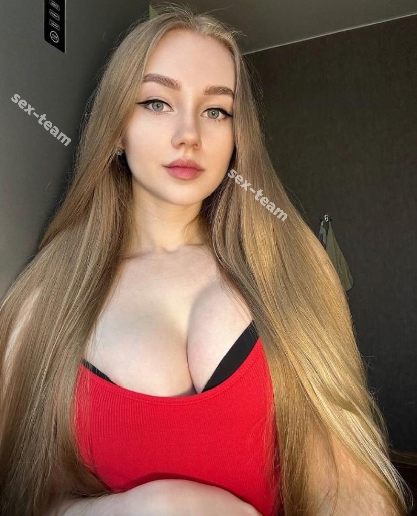 Карина
