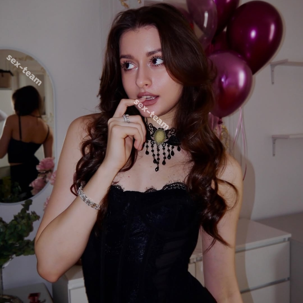 Геля