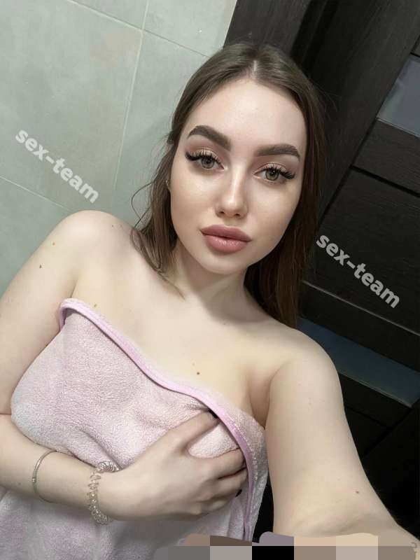 Аня