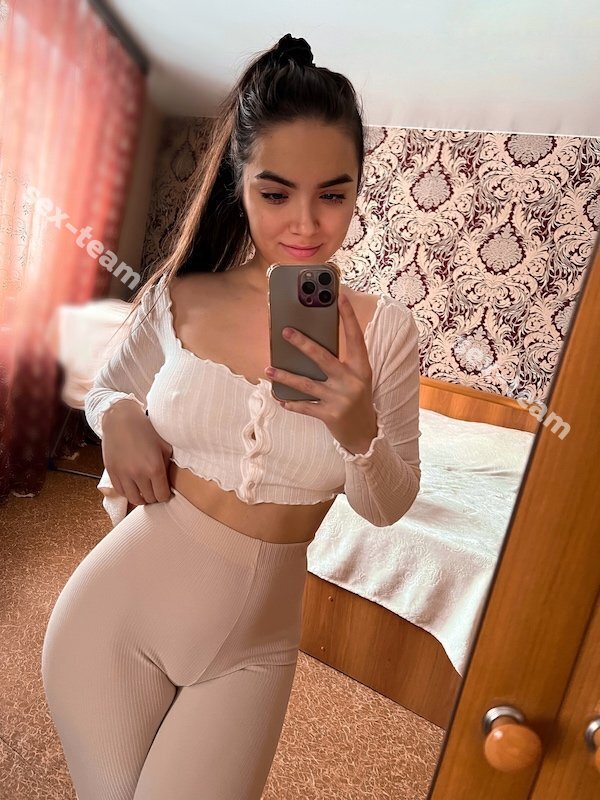 Анастасия