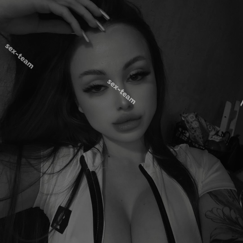 Ольга