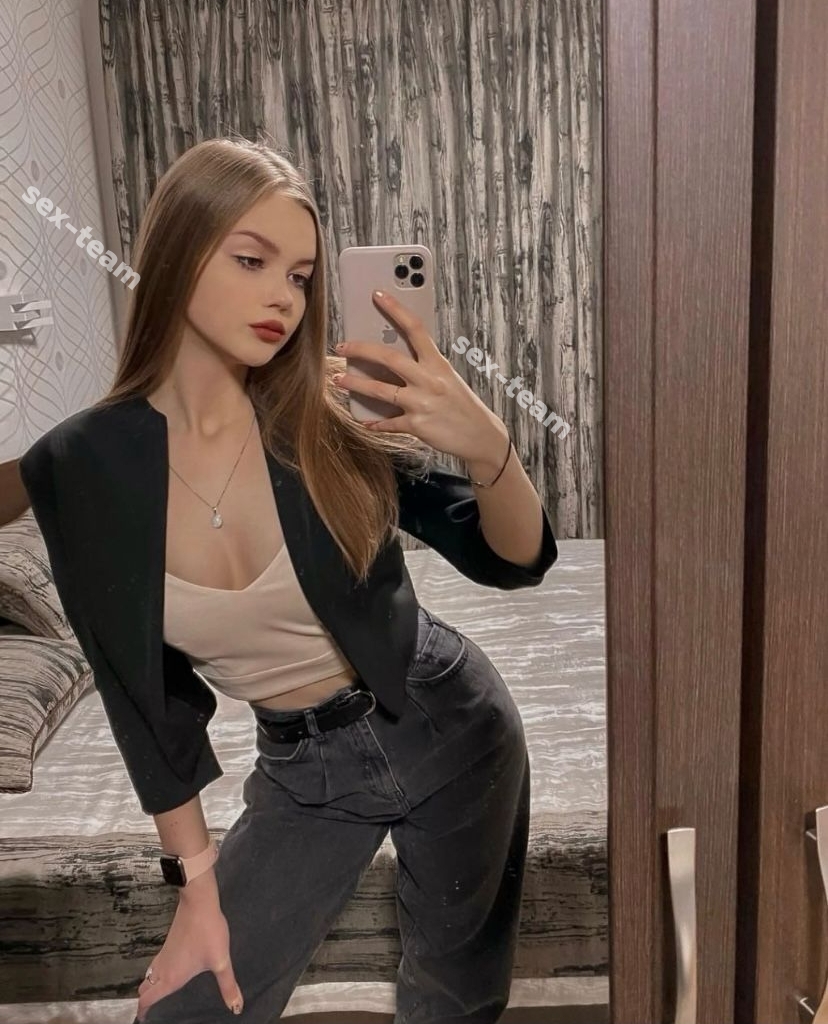 Лиза