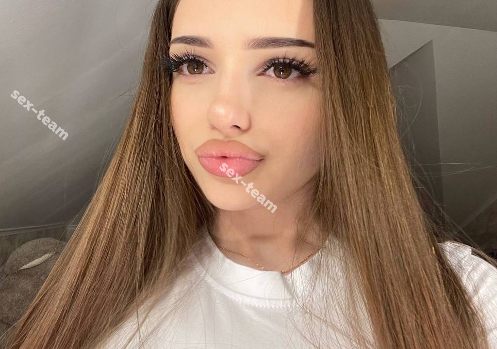 Сабина