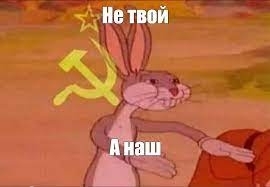 Алина только на выезд!