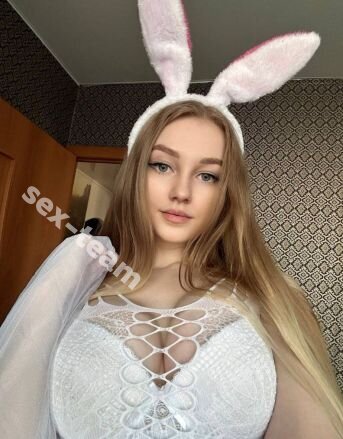 Настя